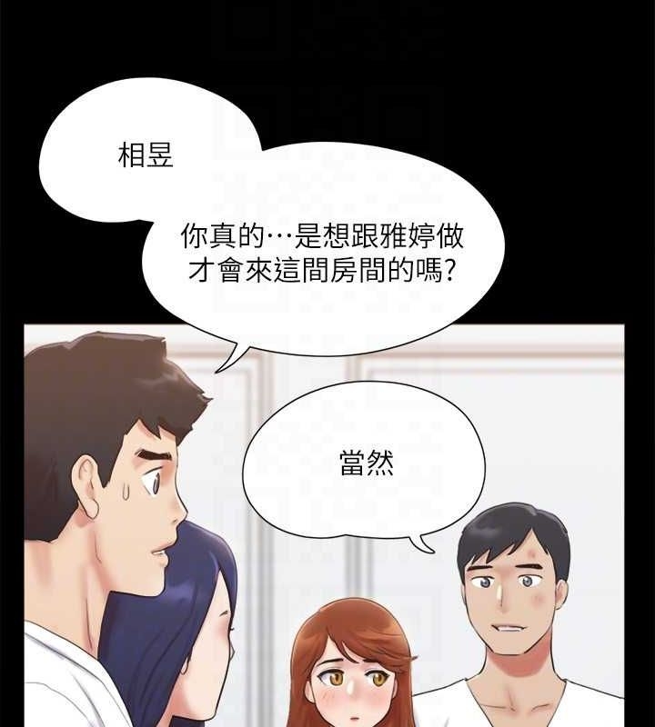第50张
