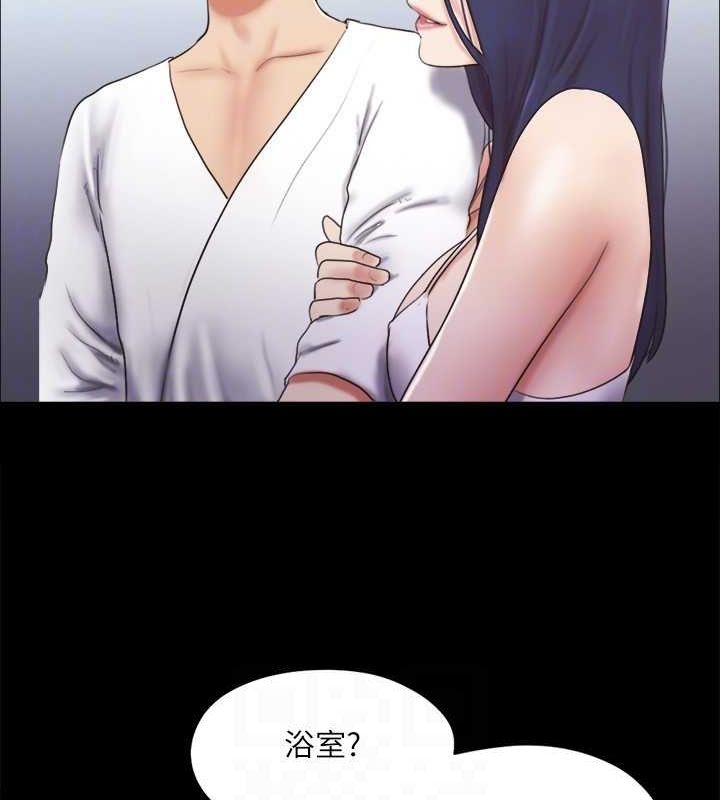 第57张