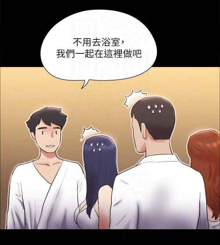 第62张