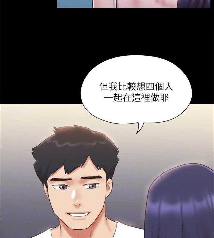 第66张