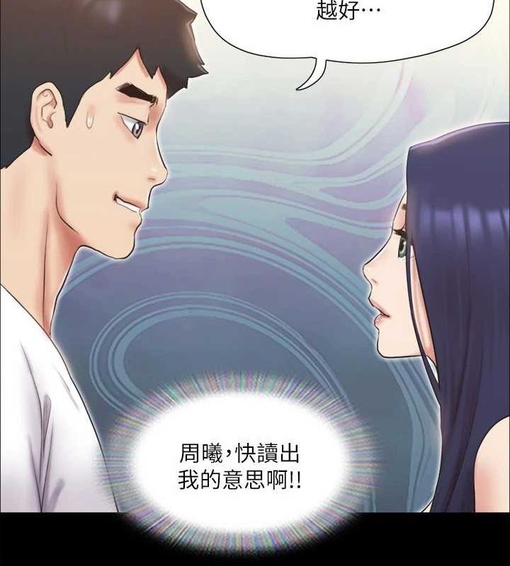 第69张
