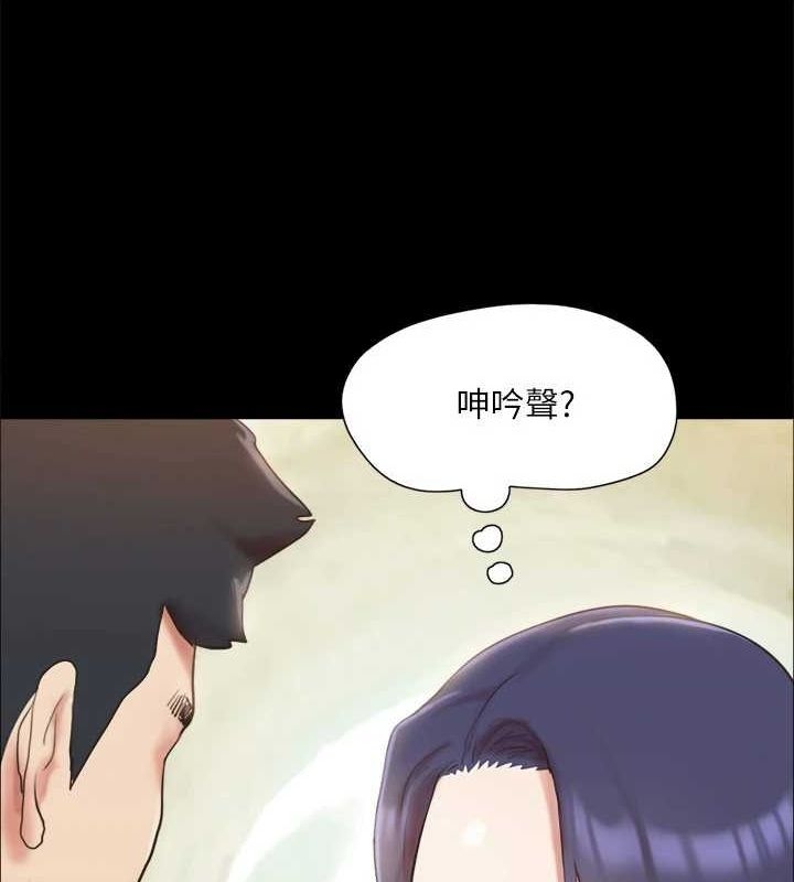 第71张