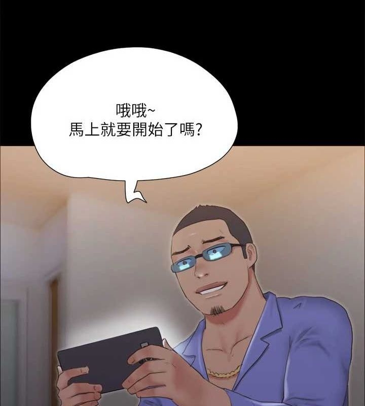 第77张