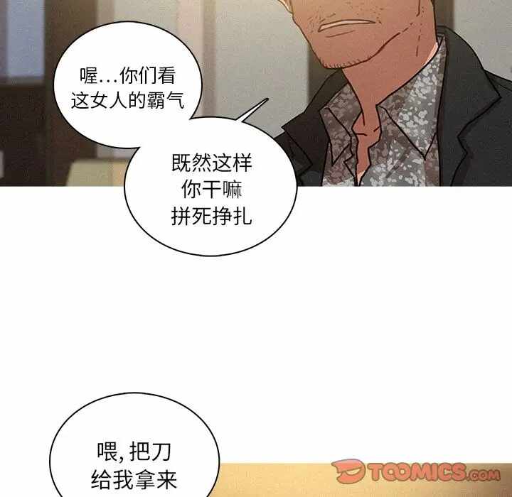 第48张