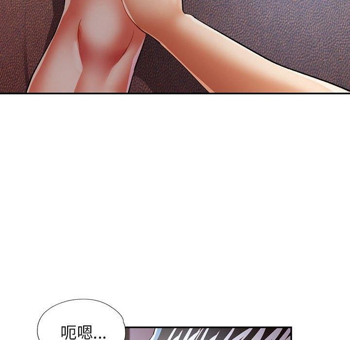 第69张