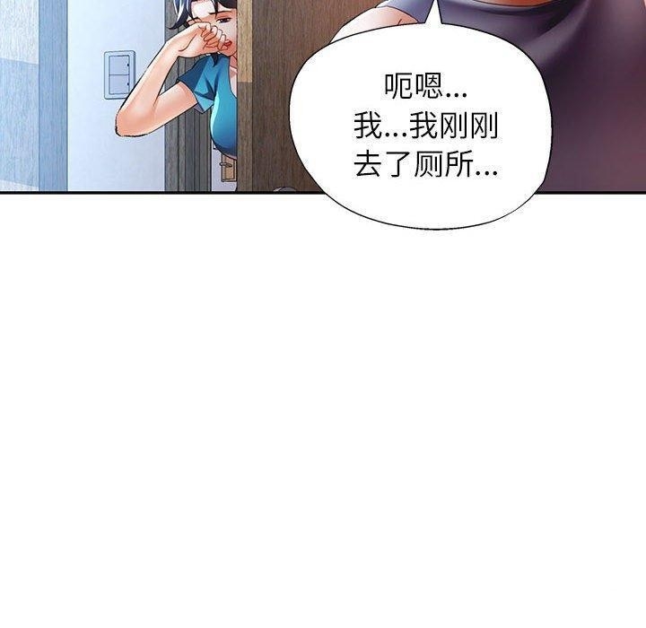 第79张