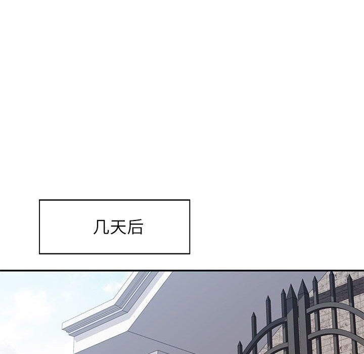 第83张