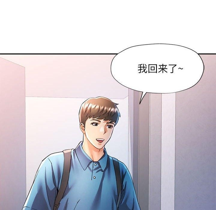 第109张