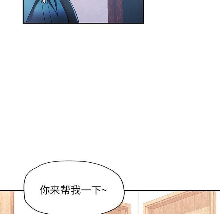 第116张