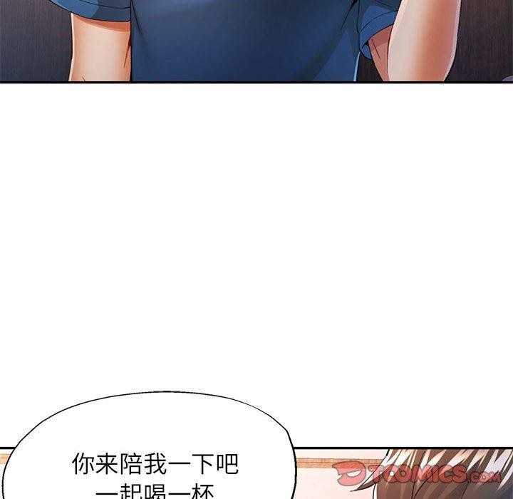 第128张
