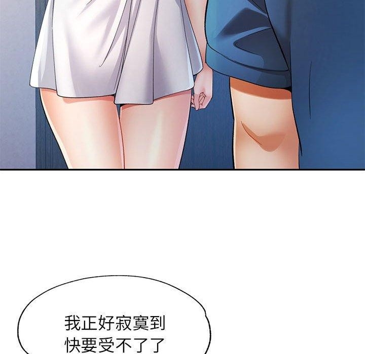 第130张