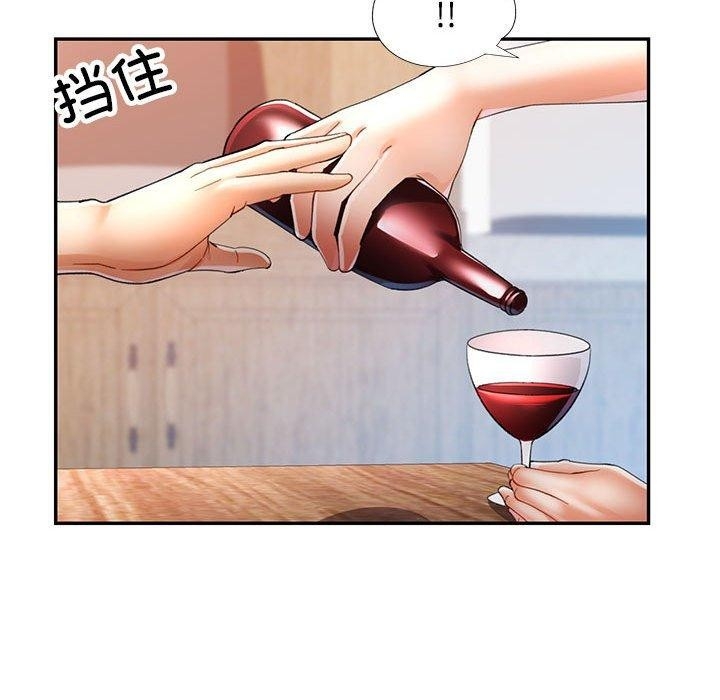 第6张
