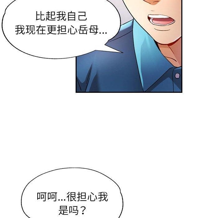 第16张