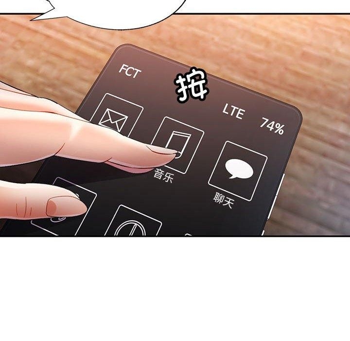 第17张