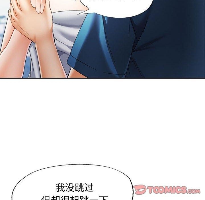 第25张