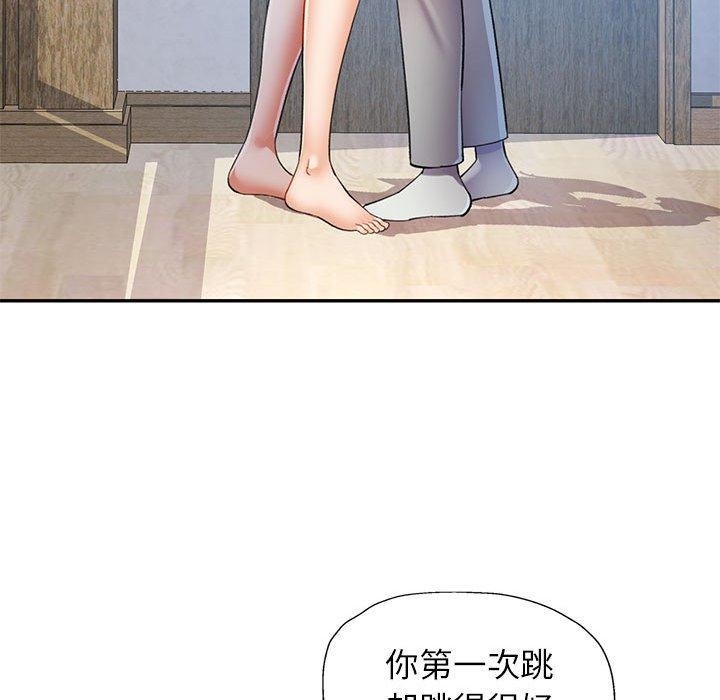 第36张