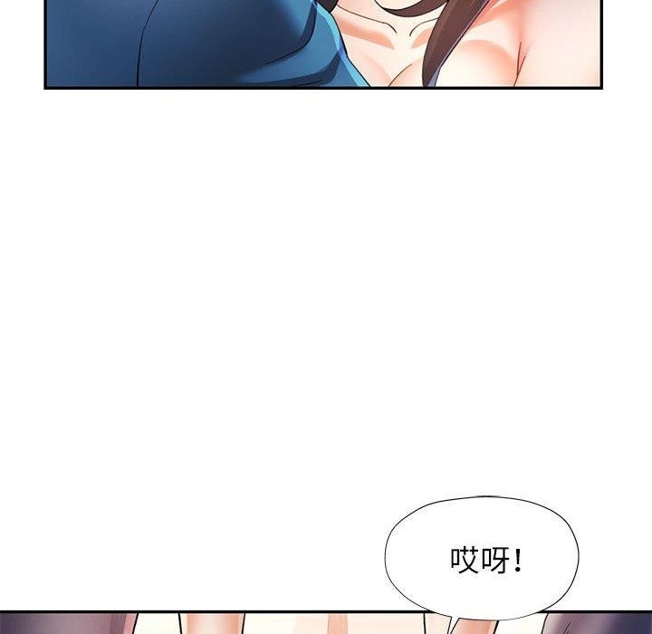 第40张