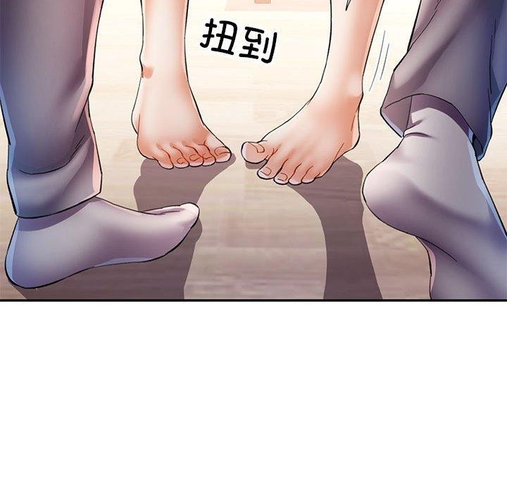 第41张