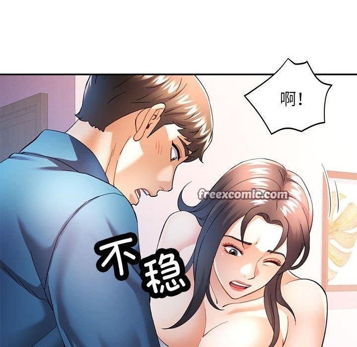 第44张