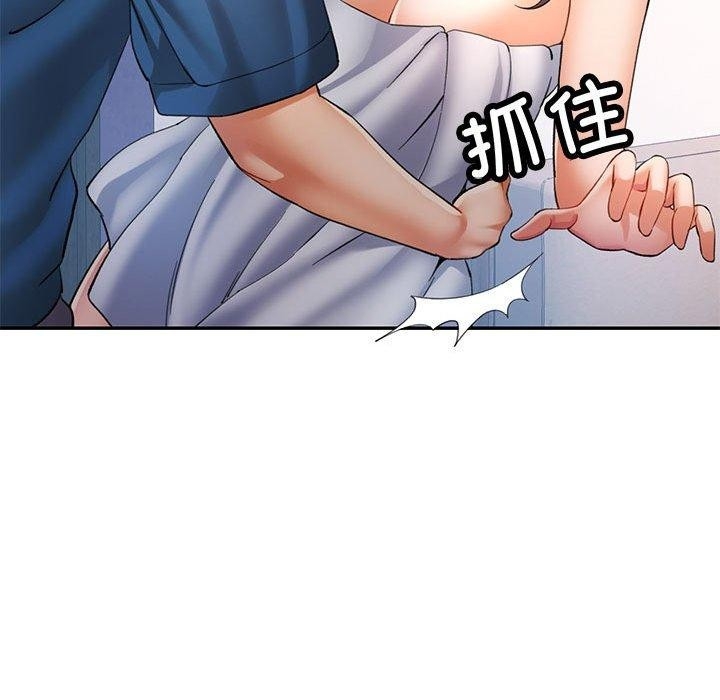 第45张