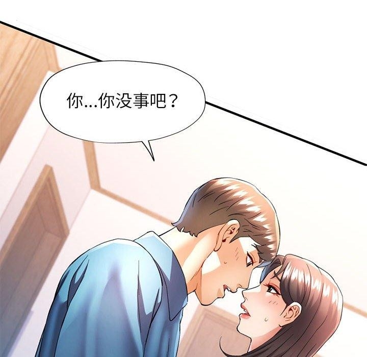 第47张