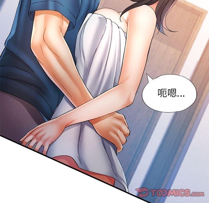 第49张