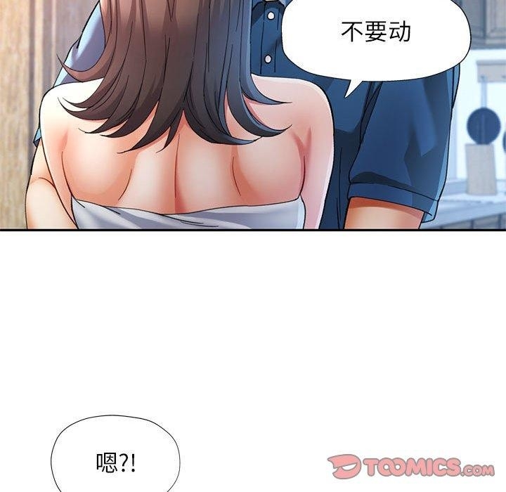 第74张