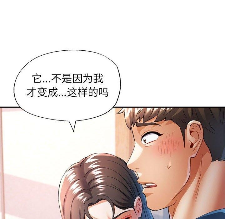第80张