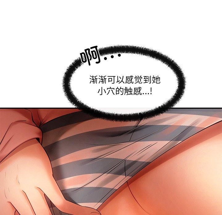 第34张