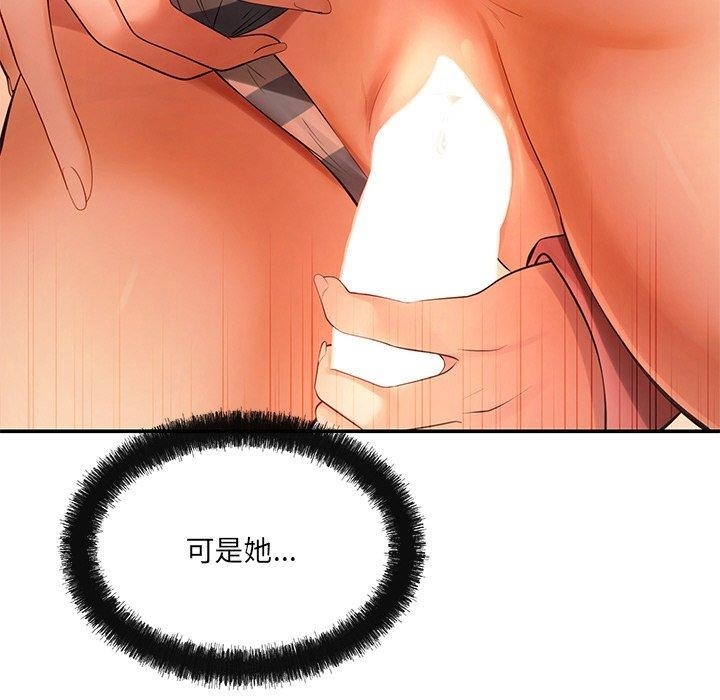 第35张