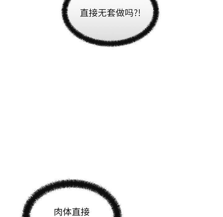 第38张
