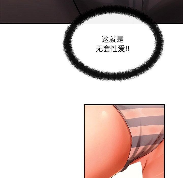 第41张