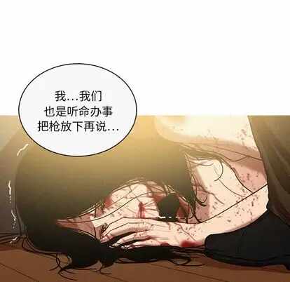 第35张