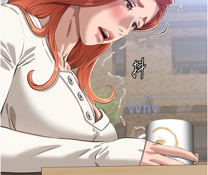 第57张