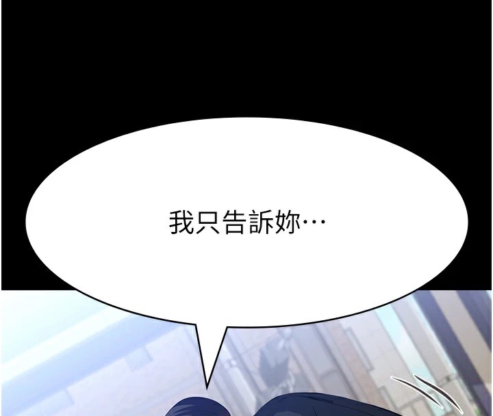 第75张