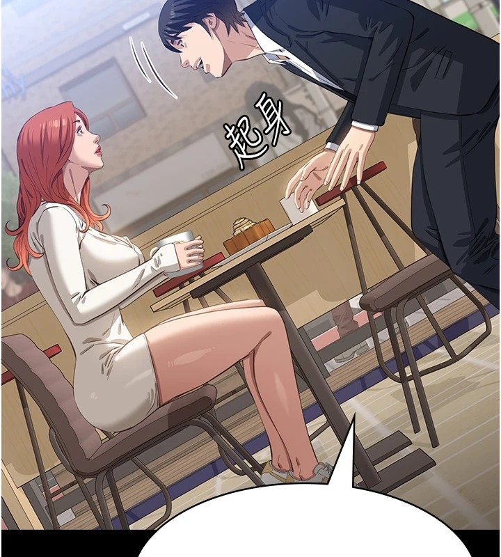 第77张