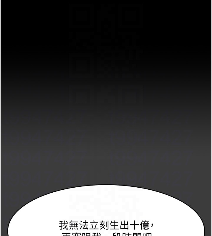 第96张