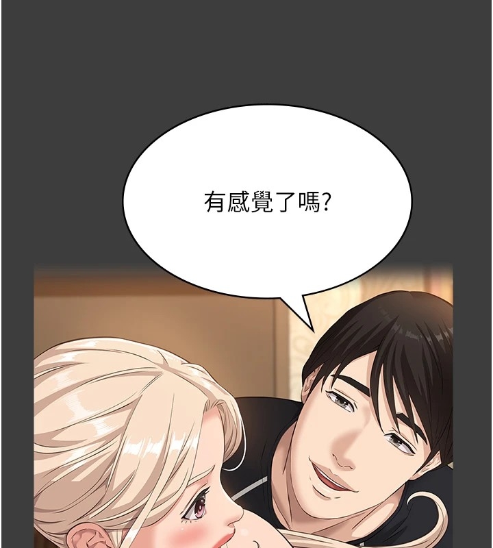 第107张