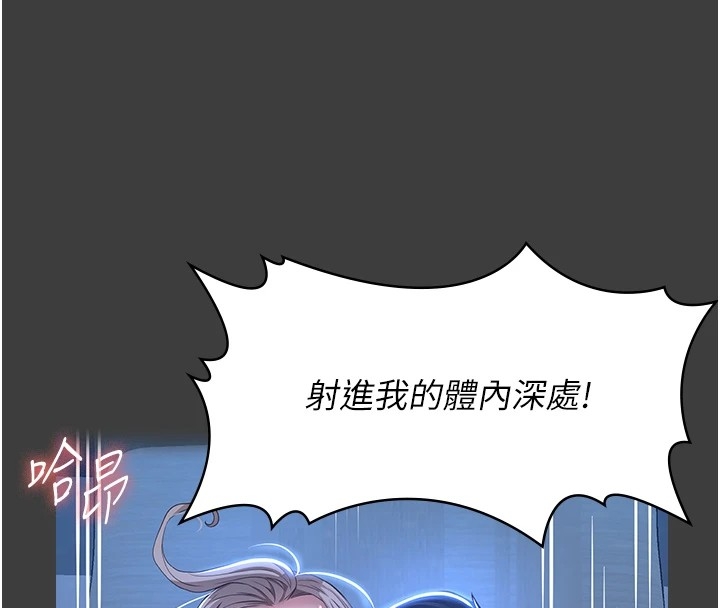 第117张