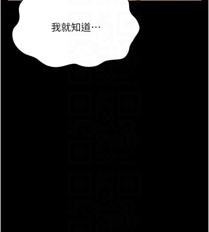 第144张