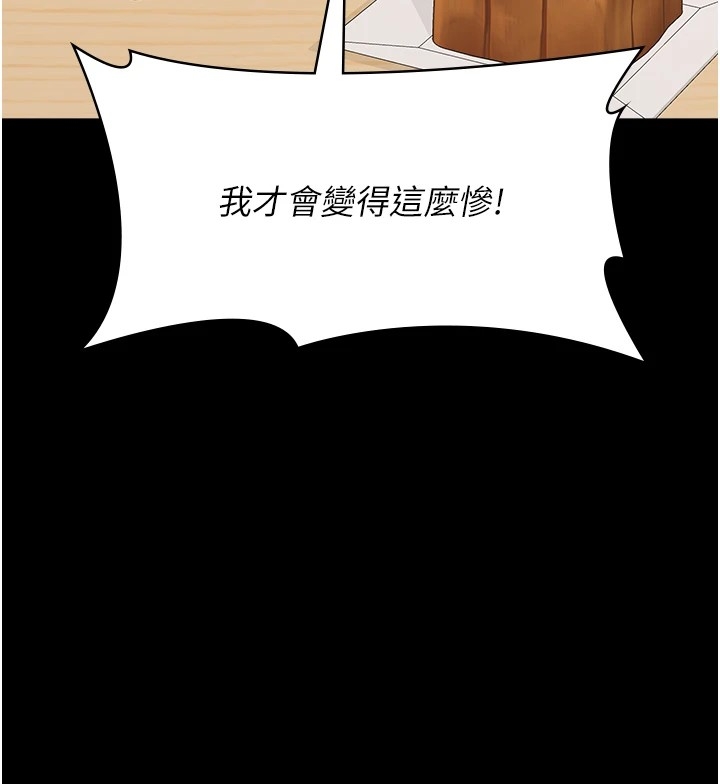 第156张
