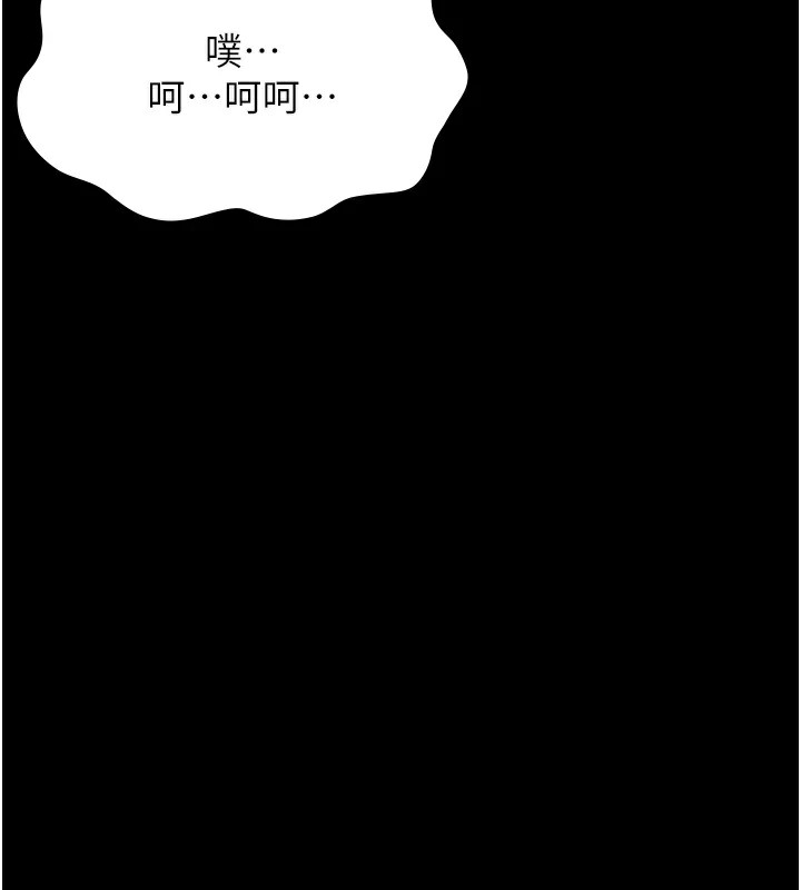 第165张