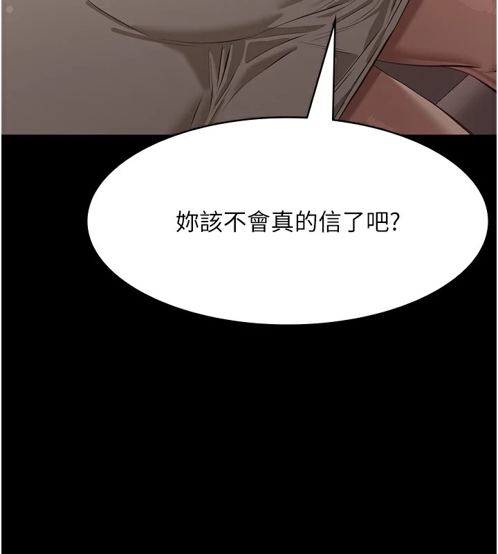 第174张