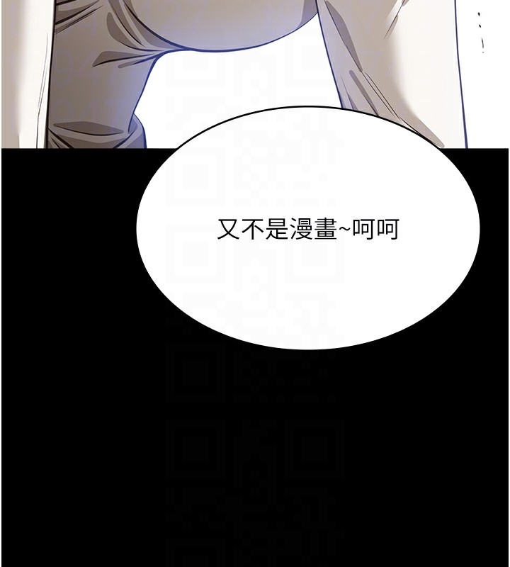 第186张