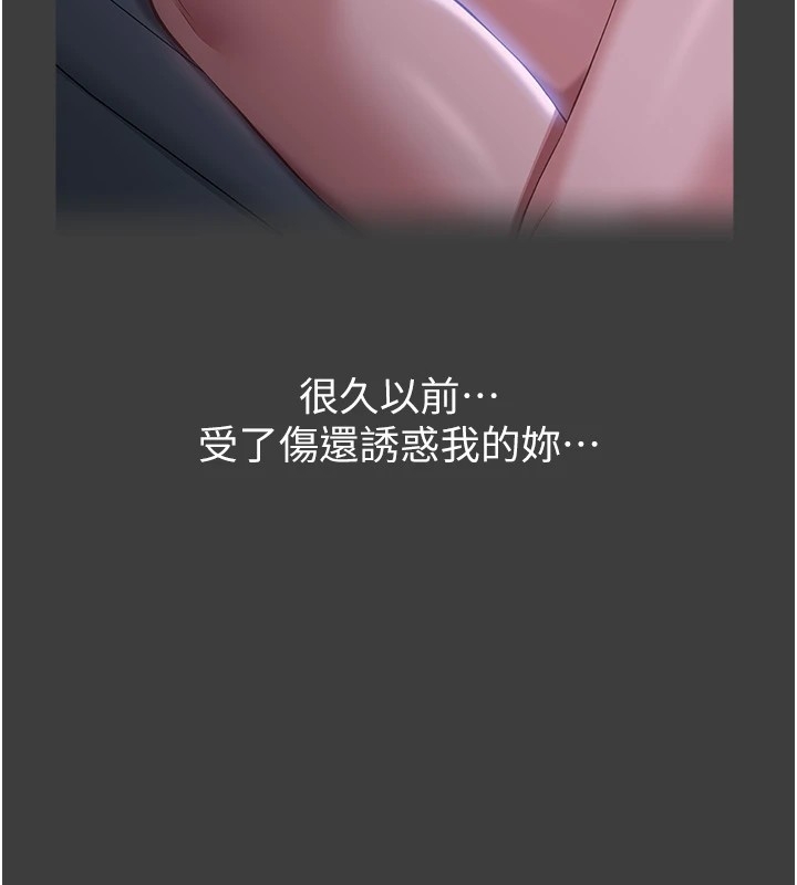 第198张