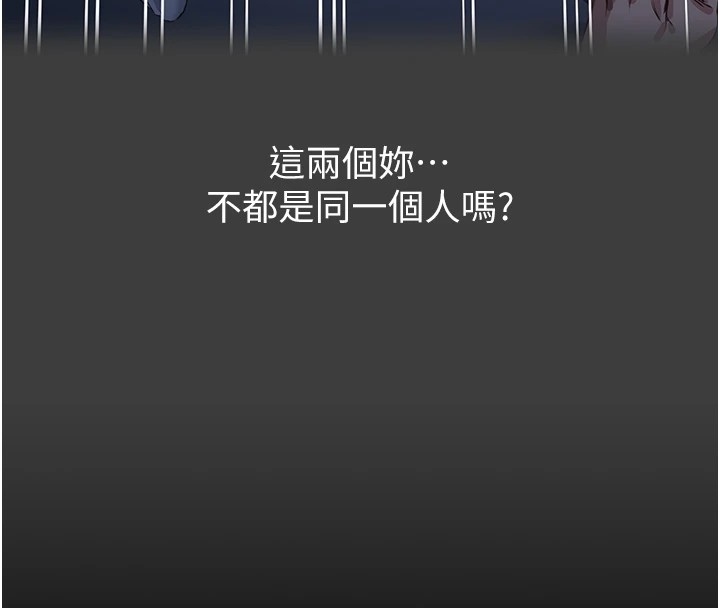 第208张