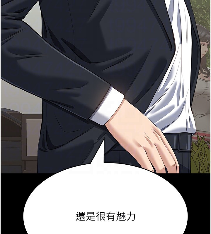 第5张