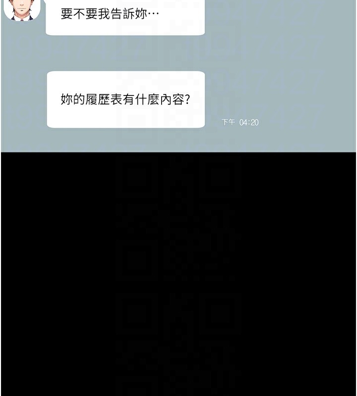 第43张