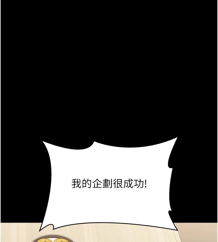 第123张