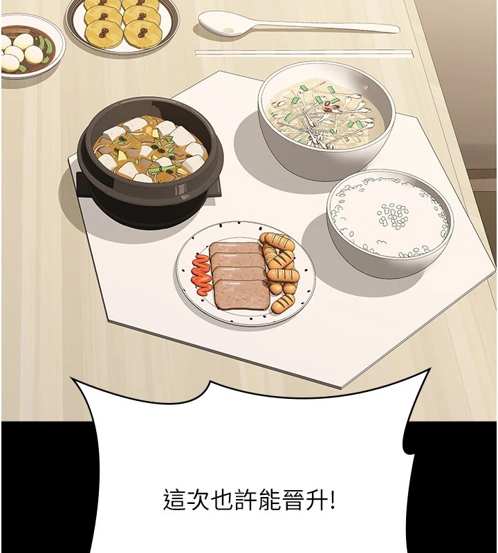 第125张